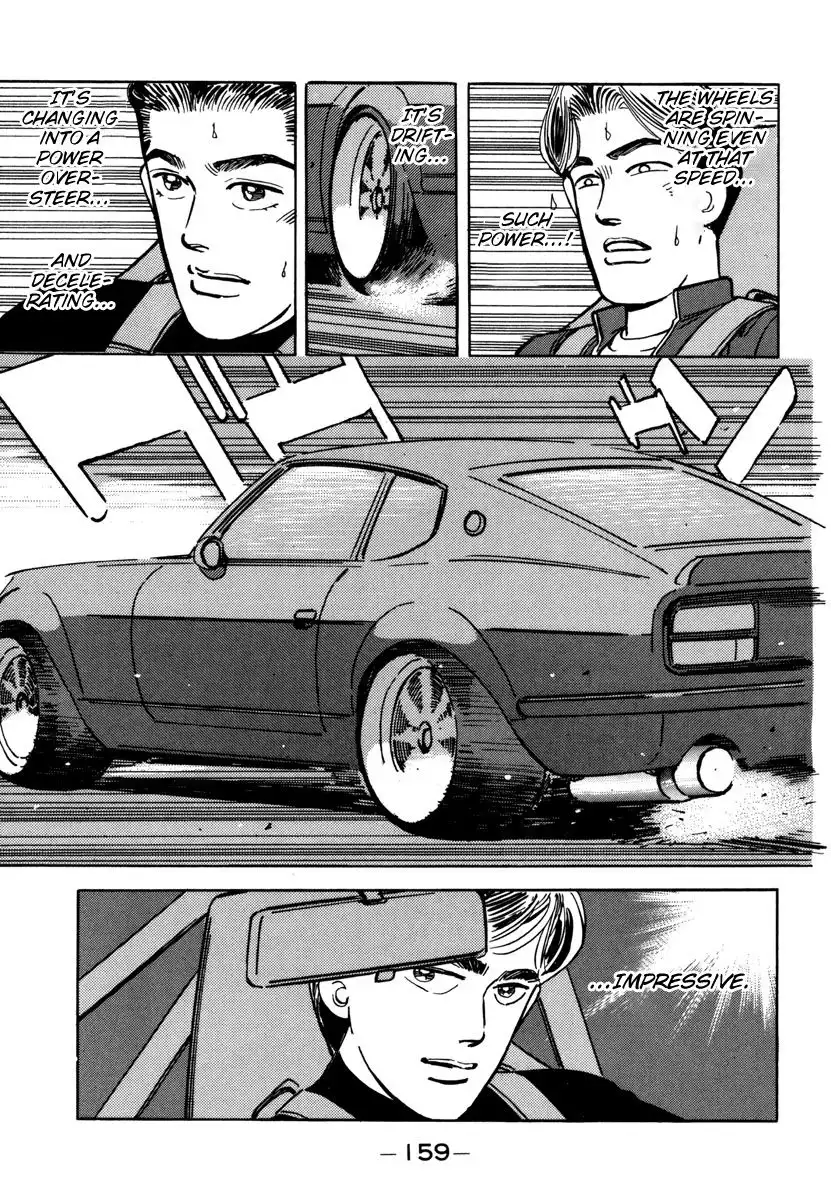 Wangan Midnight Chapter 76 17